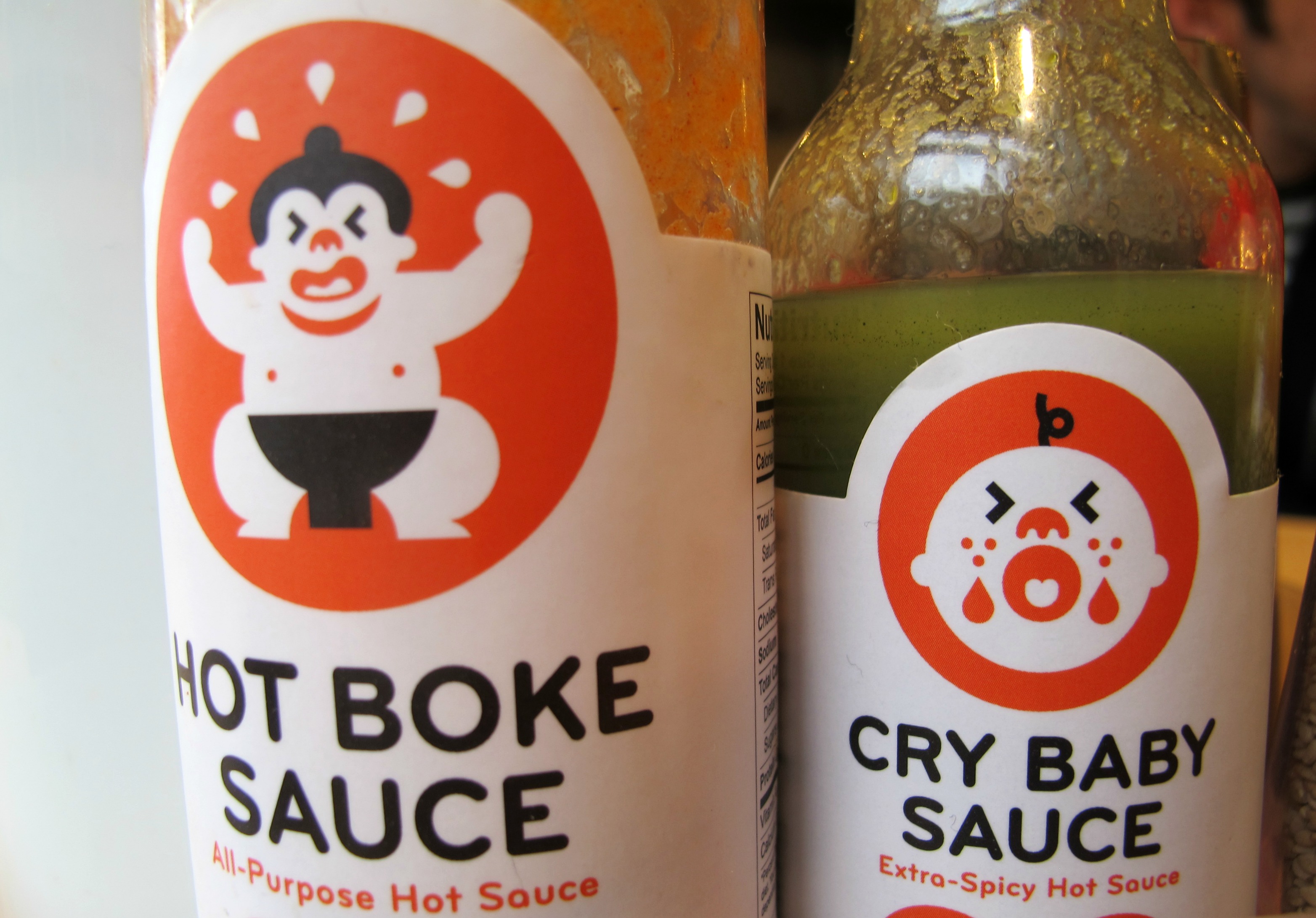 Hot sauce at Boke Bowl in Portland, Oregon | vegetarianPDX
