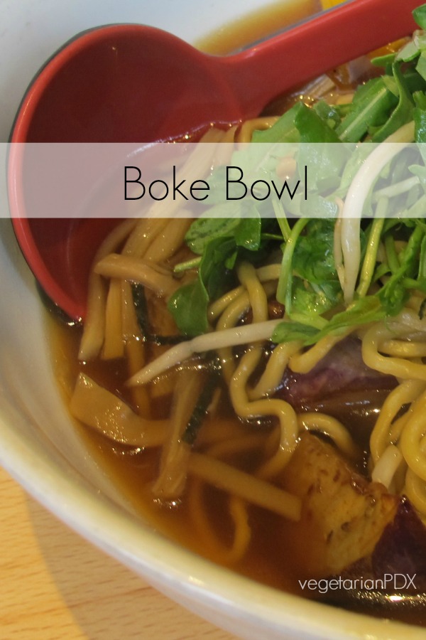 Vegetarian and vegan food at Boke Bowl in Portland, Oregon | vegetarianPDX