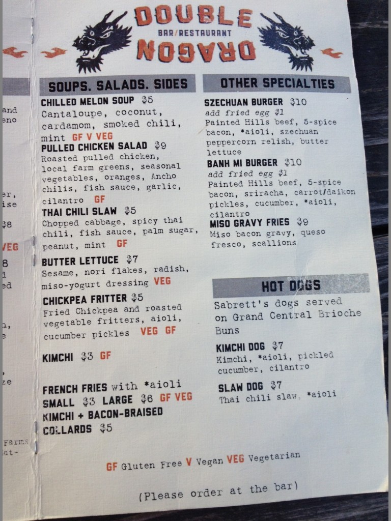 Double Dragon menu 2